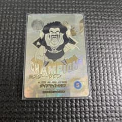 ドラゴンボール　アドバンスパック　ミスターサタン パラレル　APT-023 ドラゴンボール スーパーダイバーズ パラレル APT-023 ミスター•サタン