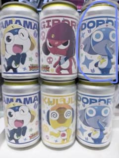エ*ィ様 ケロロ軍曹 オリジナルラベル缶 ドロロ 缶ストラップ - メルカリ