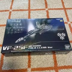 DX 초합금 VF-25F 메사이아바루키리 (폴드 클리어 Ver.)