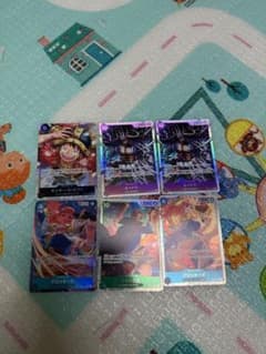 ワンピースカードゲーム まとめ売り ルフィ カイドウ シャンクスのサムネイル