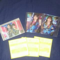 HKT48 全国握手会イベント参加券 ＆ 生写真のサムネイル