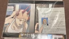 一番くじ チェンソーマン 第2弾 H賞 クリアポスター - メルカリ