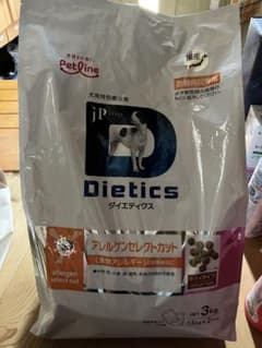♪✧未開封 ペットライン ダイエティクス アレルゲンセレクトカット3