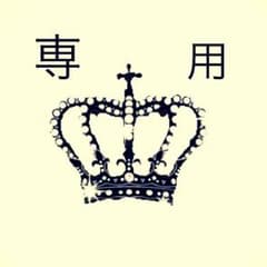 たっくん様専用☆【送料込】マリア ネックレスのサムネイル
