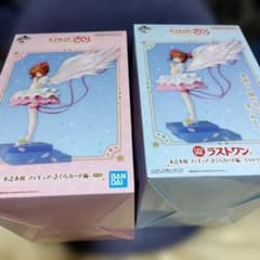 이치 반 쿠지 애니메이션 카드 캡터 사쿠라 라스트 원상 A상 기노모토 벚꽃