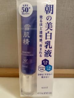 KOSÉ 雪肌精 朝の美白乳液 ホワイトUVエマルジョン - メルカリ
