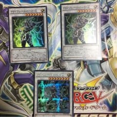 psyフロームロードΩ、Ζのサムネイル