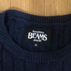 最終値下げ！ ビームス BEAMS 半袖ケーブルニットのサムネイル