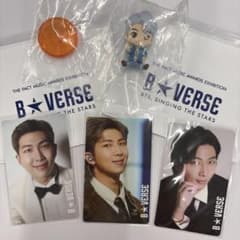 おまけ付き！BTS RM ナムジュン B verseトレカ 3枚セット - メルカリ
