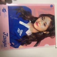 twice 下敷き　ツウィのサムネイル