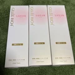 ジュレリッチ　リュールクリアフォーム（洗顔フォーム）3本セットのサムネイル