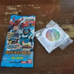来場者特典  劇場版(映画) 仮面ライダーギーツ  王様戦隊キングオージャーのサムネイル