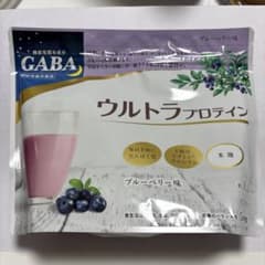 ウルトラプロテイン ブルーベリー味 GABA配合のサムネイル