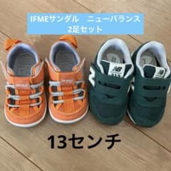 IFME サンダル ニューバランス緑13㎝のサムネイル