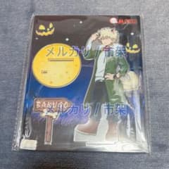 m19391609375_1.jpg?1723813039