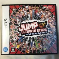 DSソフト ジャンプのサムネイル