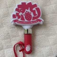 すとぷり ペンライトのサムネイル