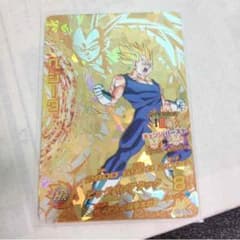 専用のサムネイル