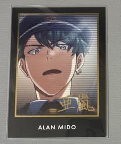 東京ディバンカー トレカ ALAN MIDO 亜嵐のサムネイル