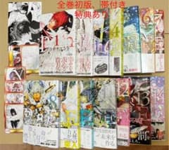 プラチナエンド 全巻 初版 帯付き 特典付き セットのサムネイル