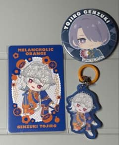 にじさんじ 弦月藤士郎 チェキカード 缶バッジ アンブレラチャームのサムネイル