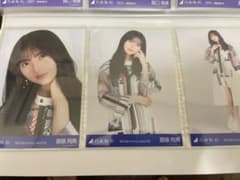 乃木坂46 生写真 コンプのサムネイル