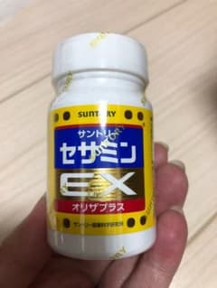 スターク＠プロフ必読さま専用 サントリー セサミンEX オリザプラスのサムネイル