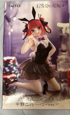 Desktop Cute フィギュア　五等分の花嫁 中野二乃 バニーver.