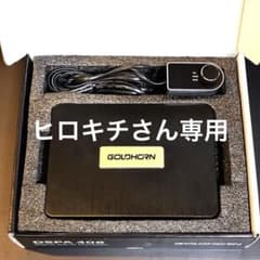 GOLDHORN DSPA 406 GDT専用コントローラーセット　DSP GOLDHORN DSPA 406（GDT42) GDT専用コントローラーセット - メルカリ
