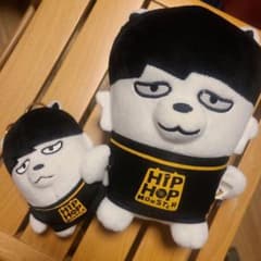 BTS 　公式　ジミン　ヒップホップモンスター　ケースなし 大小セットのサムネイル