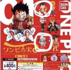 ワンピース ワンピの実 ヤマト ルフィ セットのサムネイル