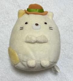스미코구라시☆화려한 모자 봉제인형☆고양이