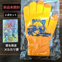 maimai でらっくす10周年 Aimeカード - メルカリ