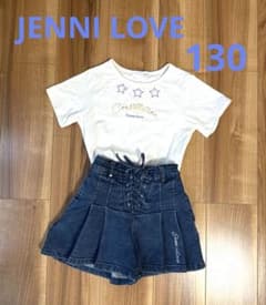 Lovetoxic130cmスカートのサムネイル