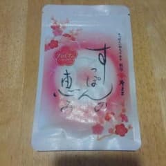 すっぽんの恵みのサムネイル