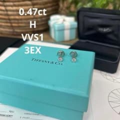 ティファニー ソリティアダイヤモンドスタッドピアス 0.47ct プラチナ 現行
