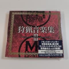 캡콤 몬스터 헌터 사냥 음악집 3 Ⅲ 레어 트럭 사운드 CD