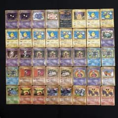 ポケモンカード 旧裏 拡張シート クイックスターター PROMO 129枚 ポケモンカード 旧裏 拡張シート クイックスターター PROMO 129枚
