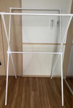 <美品>ニトリ コンパクト物干し竿ラックのサムネイル