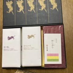 虎屋羊羹　330g3本のサムネイル