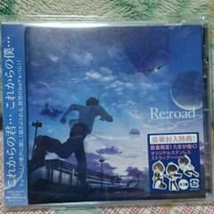 Re:road りょーくんのサムネイル