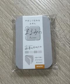 ビバリー 付箋 まるみの 雨音のメトロノーム Mサイズのサムネイル
