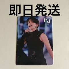 INI XQUARE MASTERPIECE タワレコ 特典トレカ 髙塚大夢のサムネイル