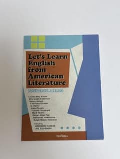 アメリカ文学から英語を学ぼうのサムネイル