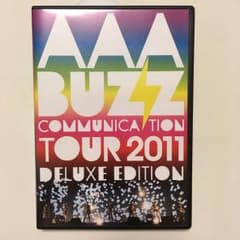 ⭐️るー様専用ページ AAA DVD⭐️のサムネイル
