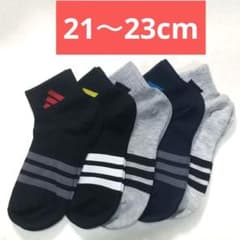 アディダス ソックス 靴下くつ下 5足 【B】21 22 23cm adidas - 3