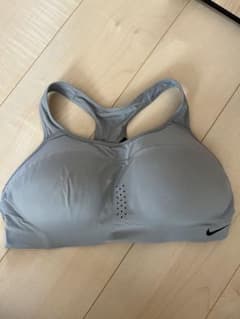 Nike Grey Sports Bra with Crossback