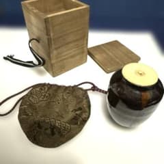 時代もの茶入 肩衝　古瀬戸（伝）仕覆付き　銘なし 時代もの茶入 肩衝 古瀬戸（伝）仕覆付き 銘なし - メルカリ
