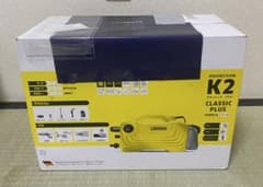 新品未開封】KARCHER K2 CLASSIC PLUS 高圧洗浄機 - メルカリ