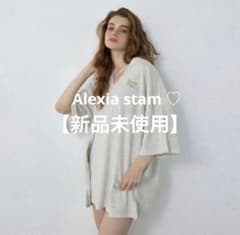 alexia stam ノベルティ　ポンチョ 新品未使用】Alexia stam ♡ノベルティタオルポンチョ グレー 最安値